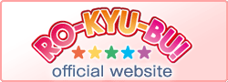 ゲームのオープニング楽曲はRO-KYU-BU! の1st Album『pure elements』収録の「ギンギラ☆エール」!!　詳細はRO-KYU-BU!公式サイトチェック！