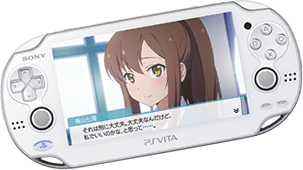 さくら荘のペットな彼女 PS Vita/PSP®ゲーム公式サイト